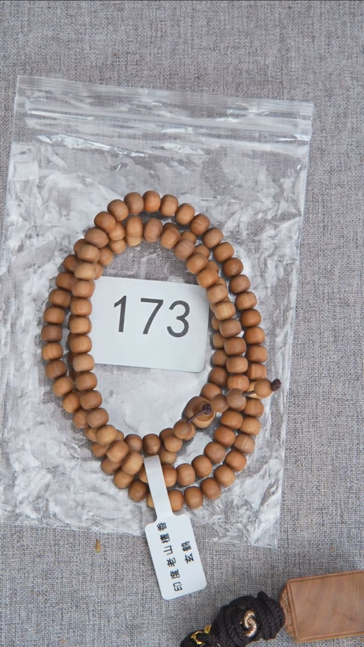 檀香木手串/手链玄鹤料黑顺纹6*7*108醇厚奶甜韵 173