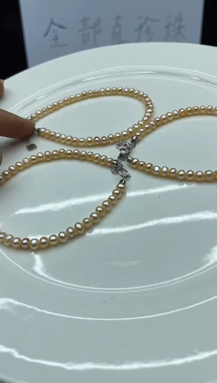 【闪购商品】淡水珍珠手绳未镶嵌手链多其性发其一