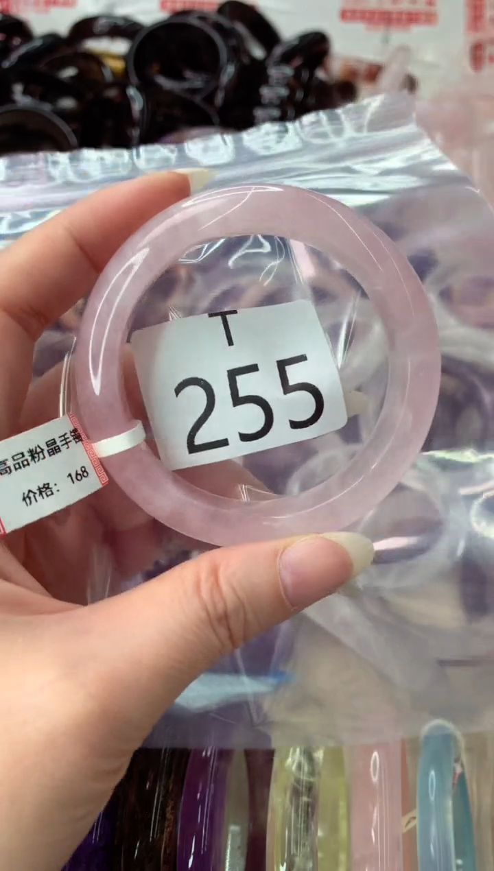 未镶嵌手镯水晶T255-52