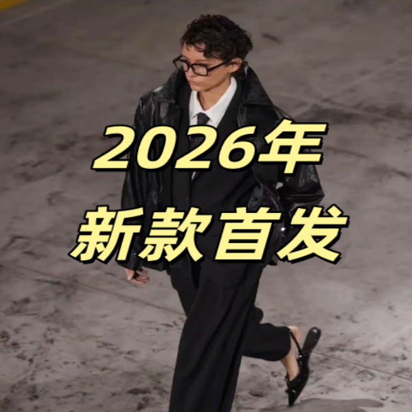 【阿峰专属】2025冬季新款轻奢翻领加毛保暖皮衣夹克外套厚款3367
