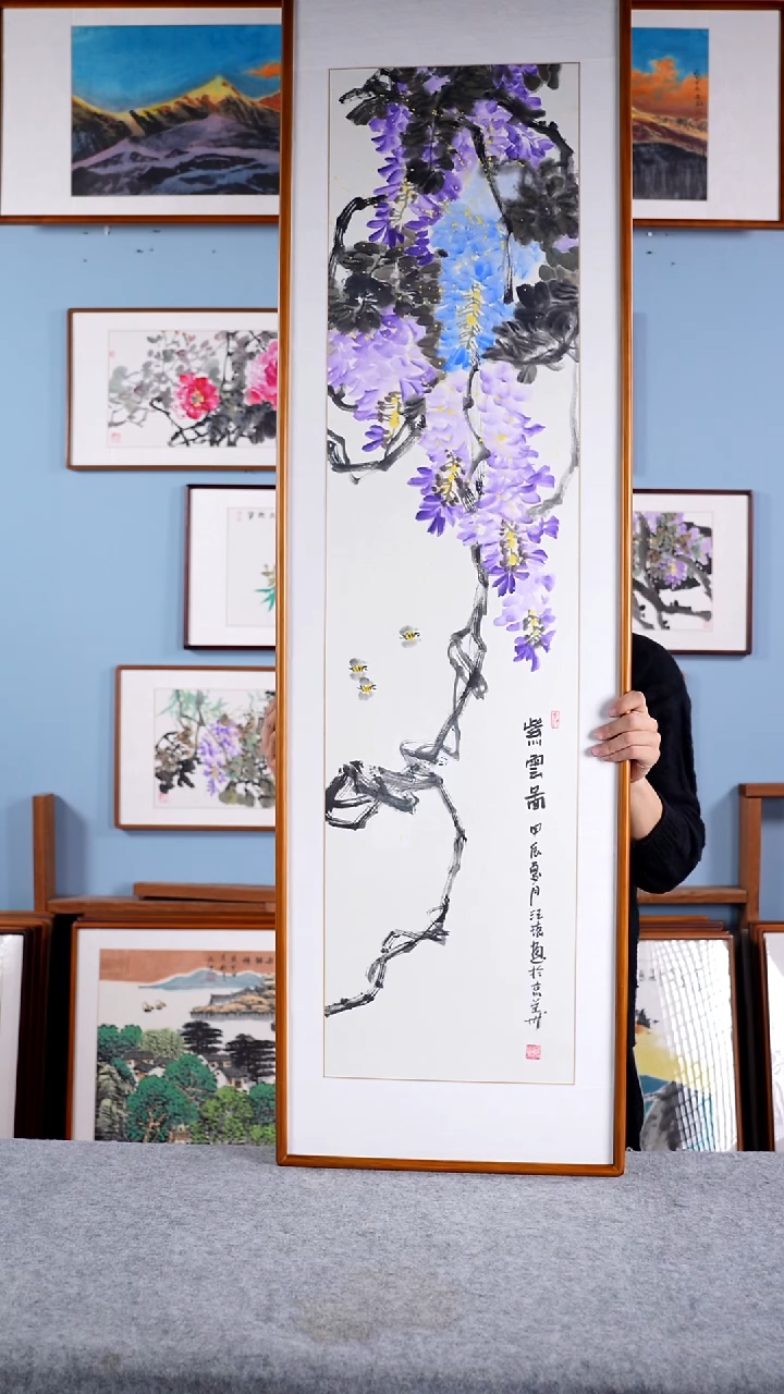 【闪购商品】国画汪琼《紫云图》手绘含框162*47