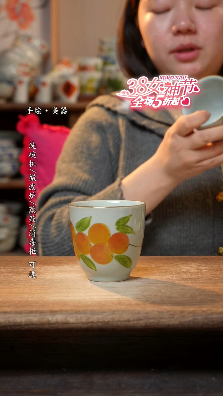 【闪购商品】陶瓷景德镇高温釉下彩手绘陶瓷