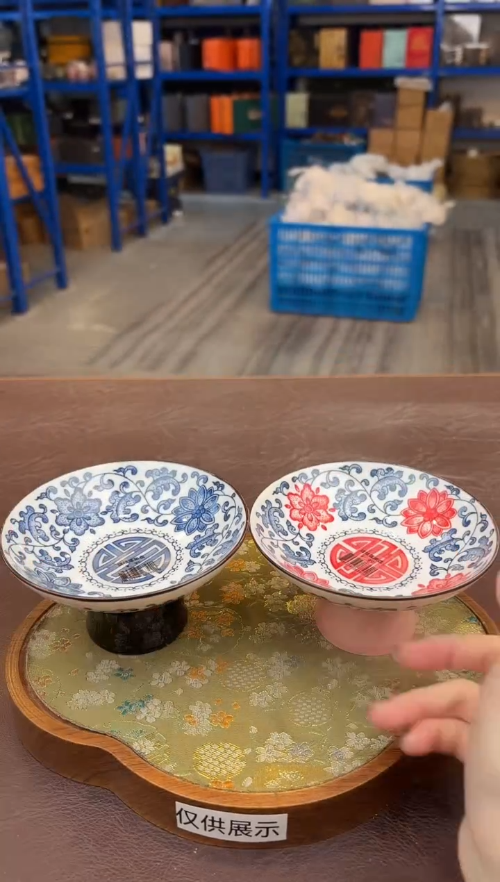 【闪购商品】嘉禾茶空间直播清仓福利1111111