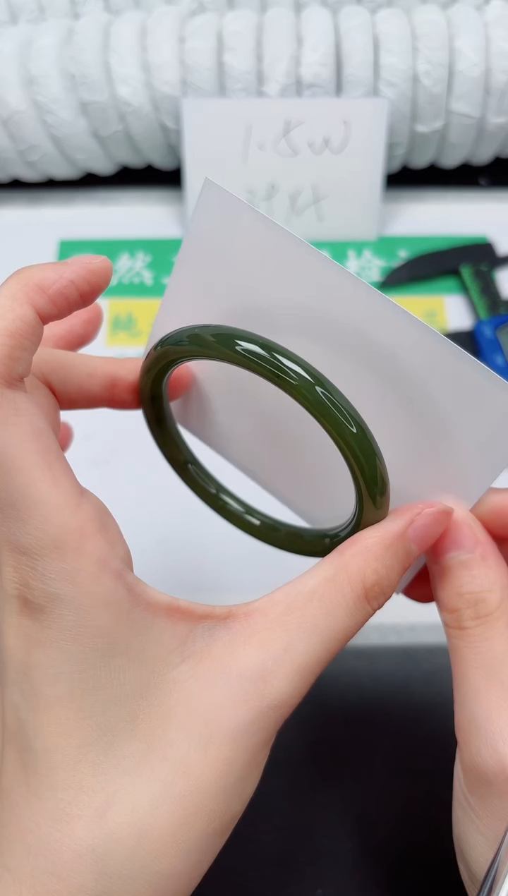 未镶嵌手镯和田玉138-54.2