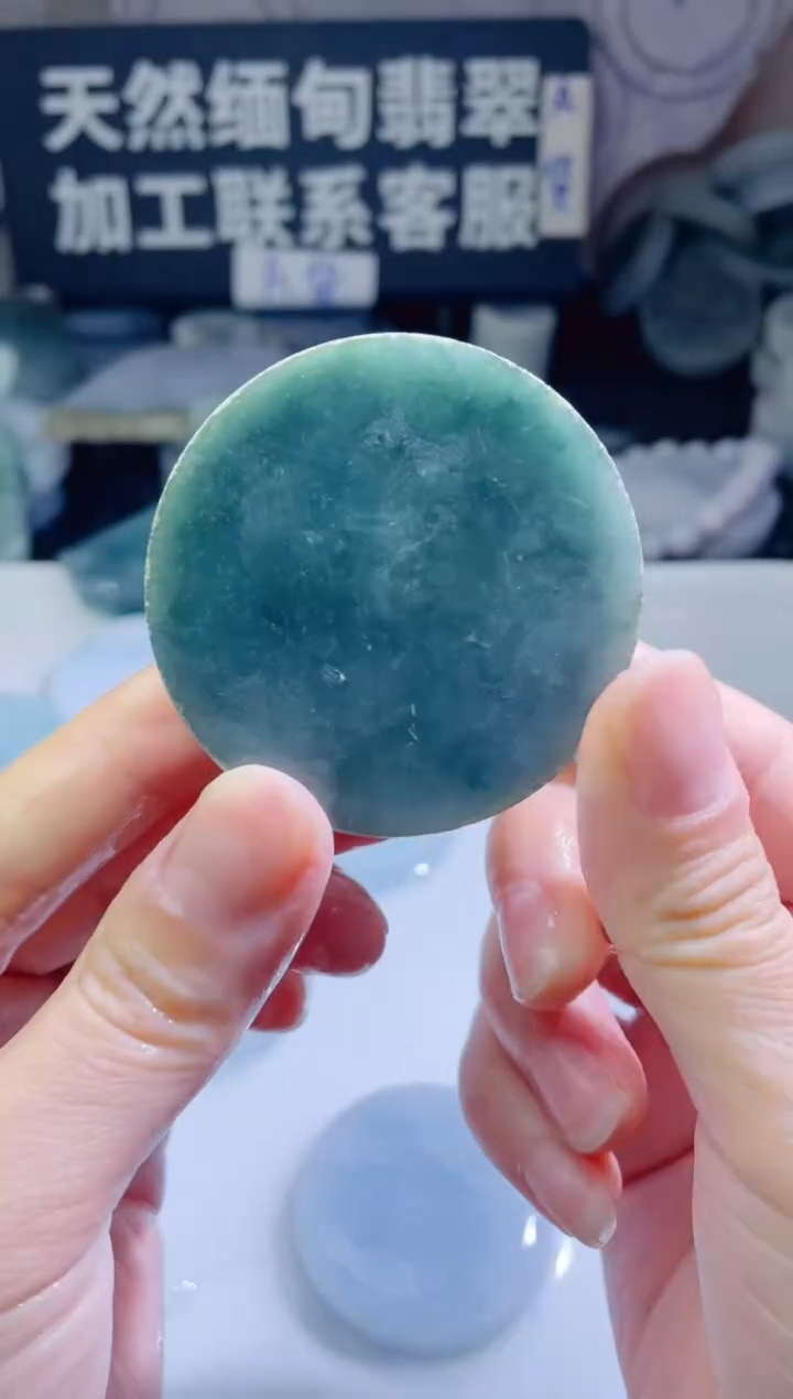 颈饰未镶嵌翡翠4872