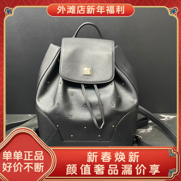 95新/MCM/市场价15999/包包/250125MM0019