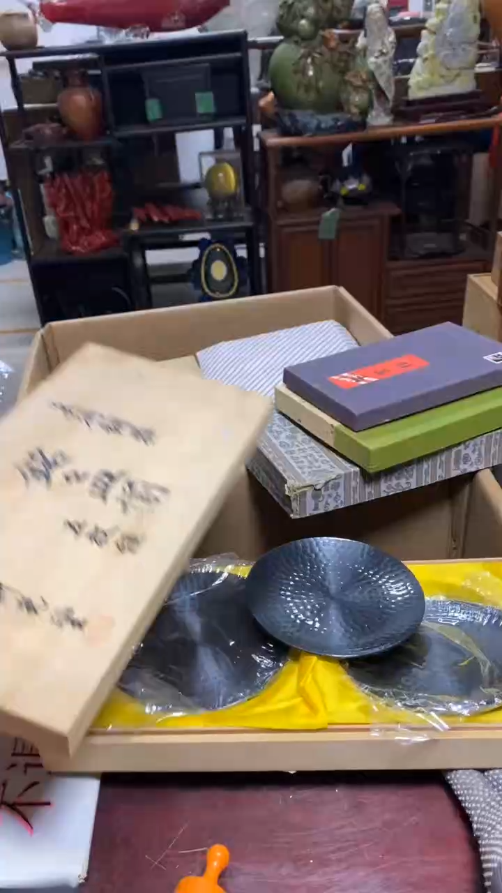 其他恭喜发财大吉大利   