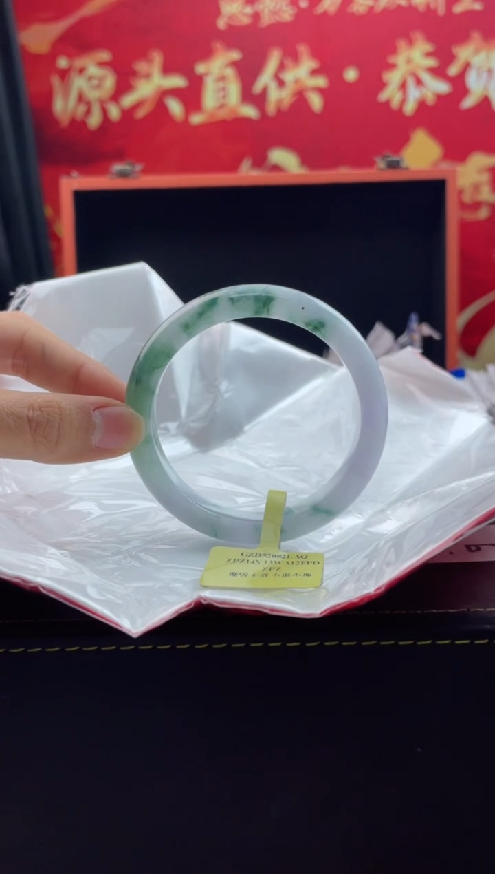 【闪购商品】翡翠手镯未镶嵌翡翠手镯