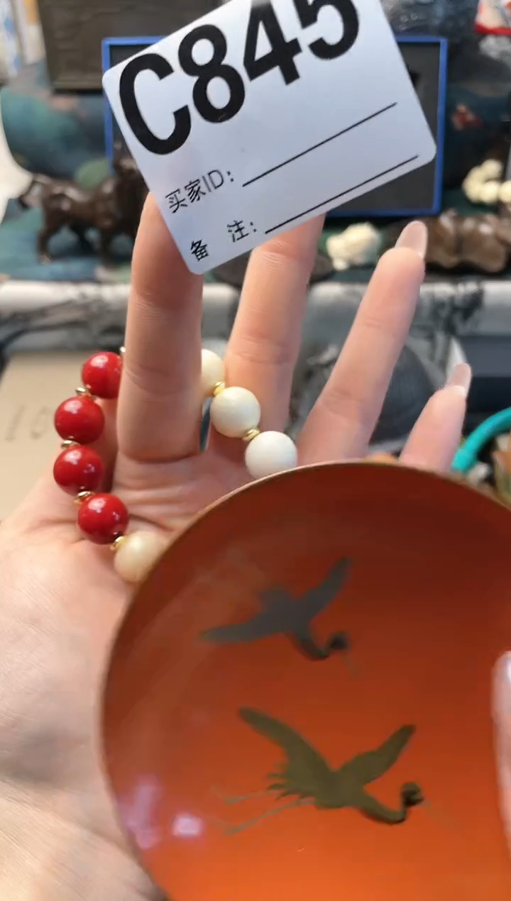 【闪购商品】瓷片cc845晓魏甄宝阁品质保证