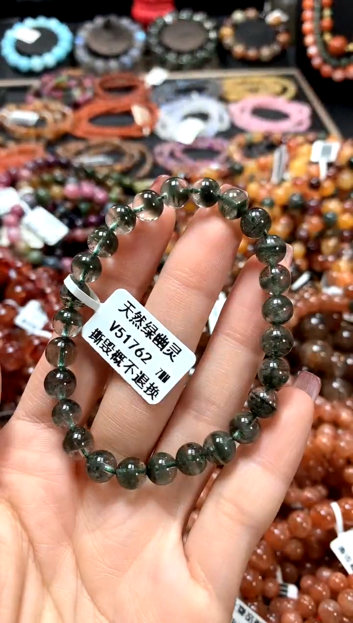 【闪购商品】水晶手串未镶嵌7********