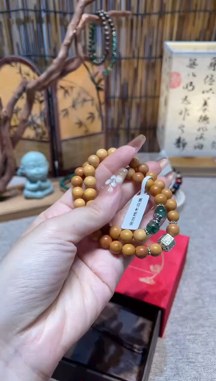 非洲檀香手串/手链沐兮手串撤柜闪购链接￥￥￥￥￥￥