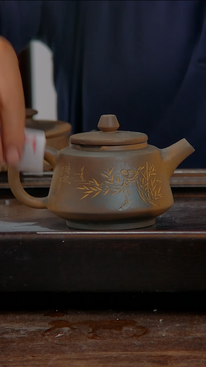贵台龙窑柴烧茶具A771