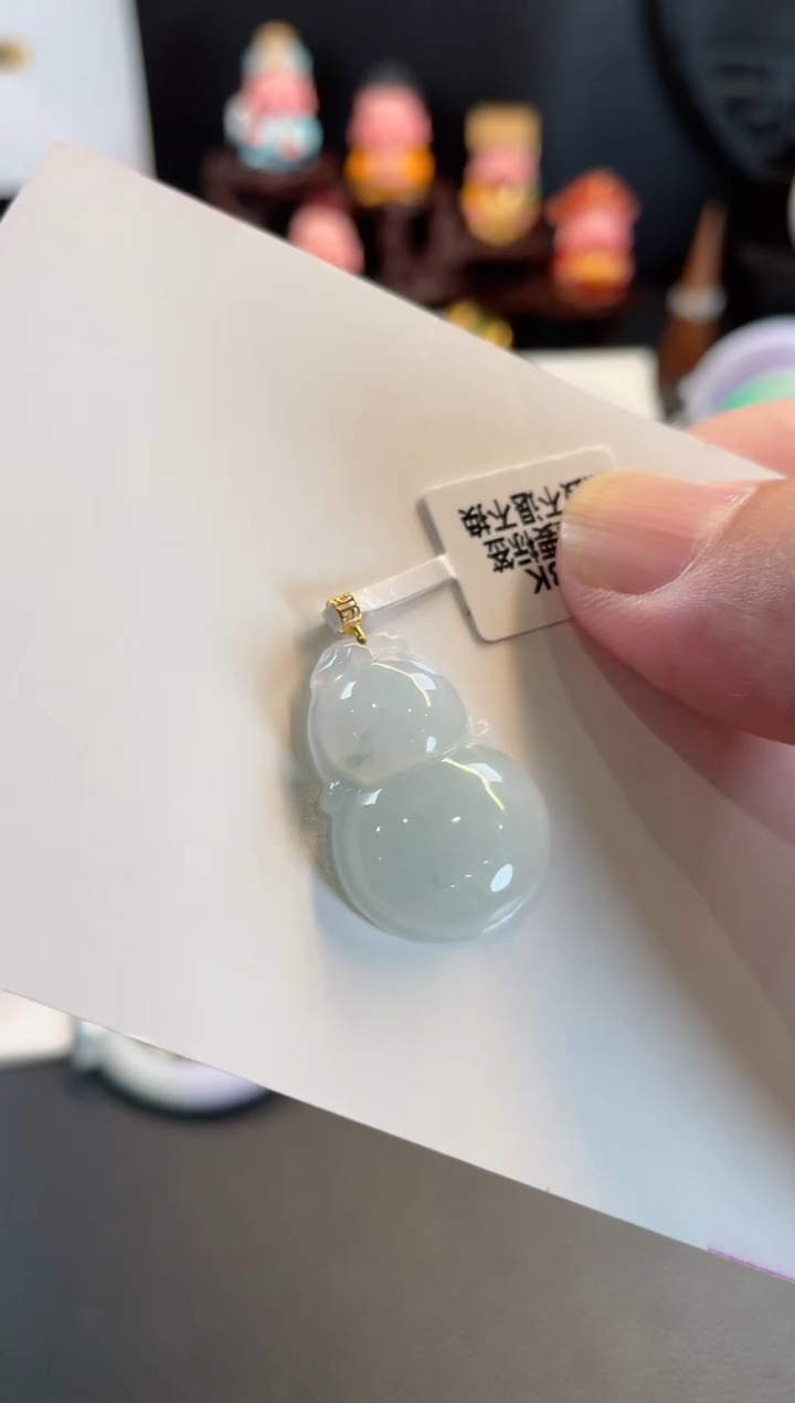 翡翠手镯未镶嵌75葫芦