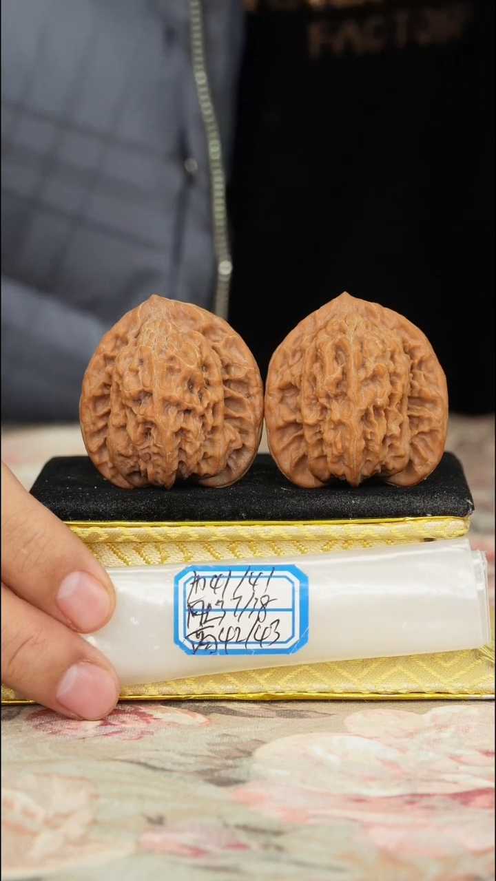 【闪购商品】文玩核桃把件盘龙虎头