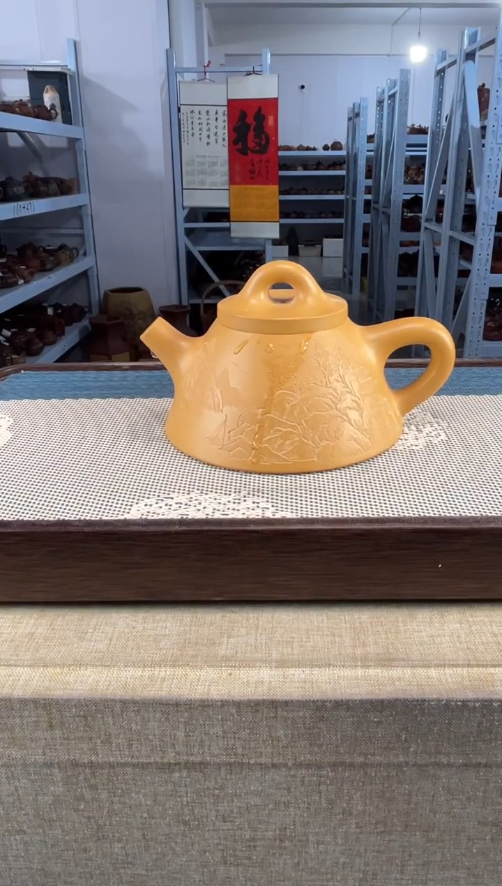 【闪购商品】紫砂茶壶34宜兴紫砂280cc