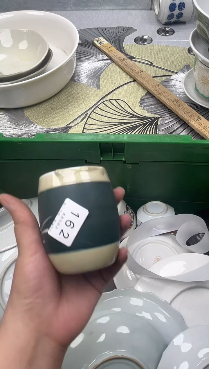 162回流瓷器，默认微瑕