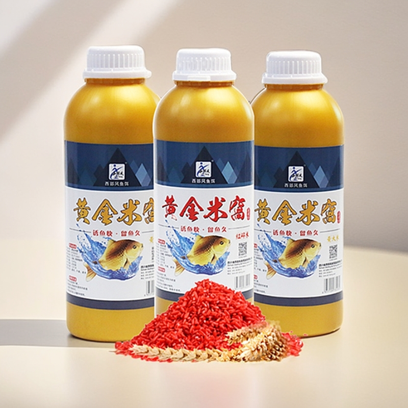 西部风 黄金米窝1000克水库池塘野钓鲫鱼鲤鱼打窝米窝料