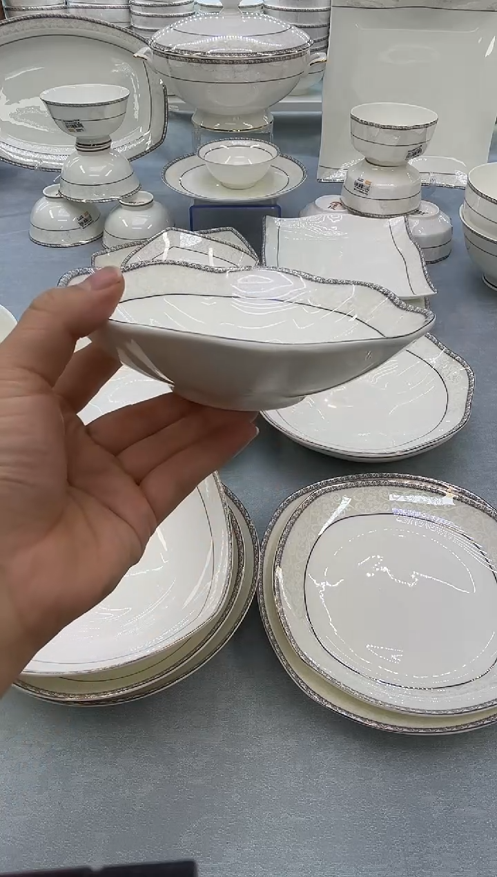 骨瓷玲珑7菊花2个  