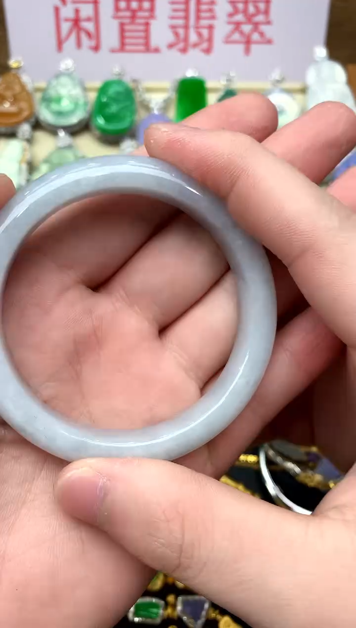 未镶嵌手镯翡翠74 -中国好珍宝