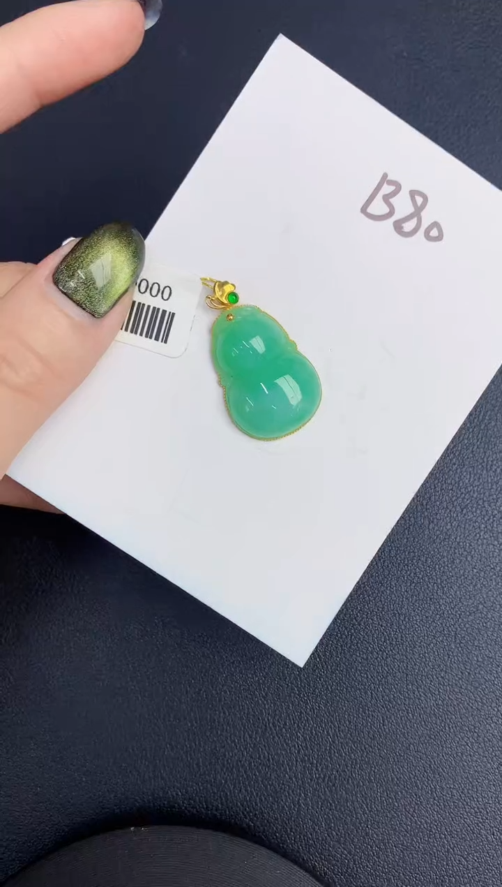 【闪购商品】翡翠颈饰18K金镶嵌000000000000