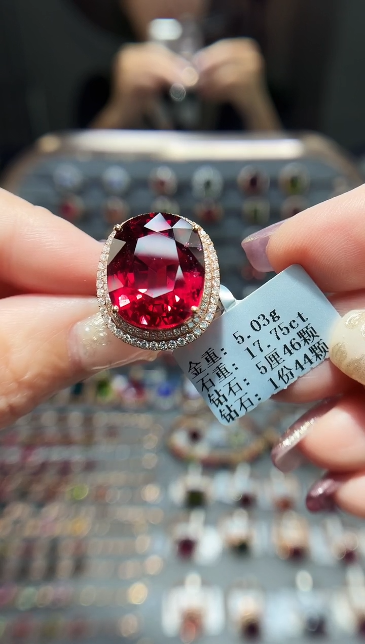 18K金镶嵌戒指碧玺17.75.