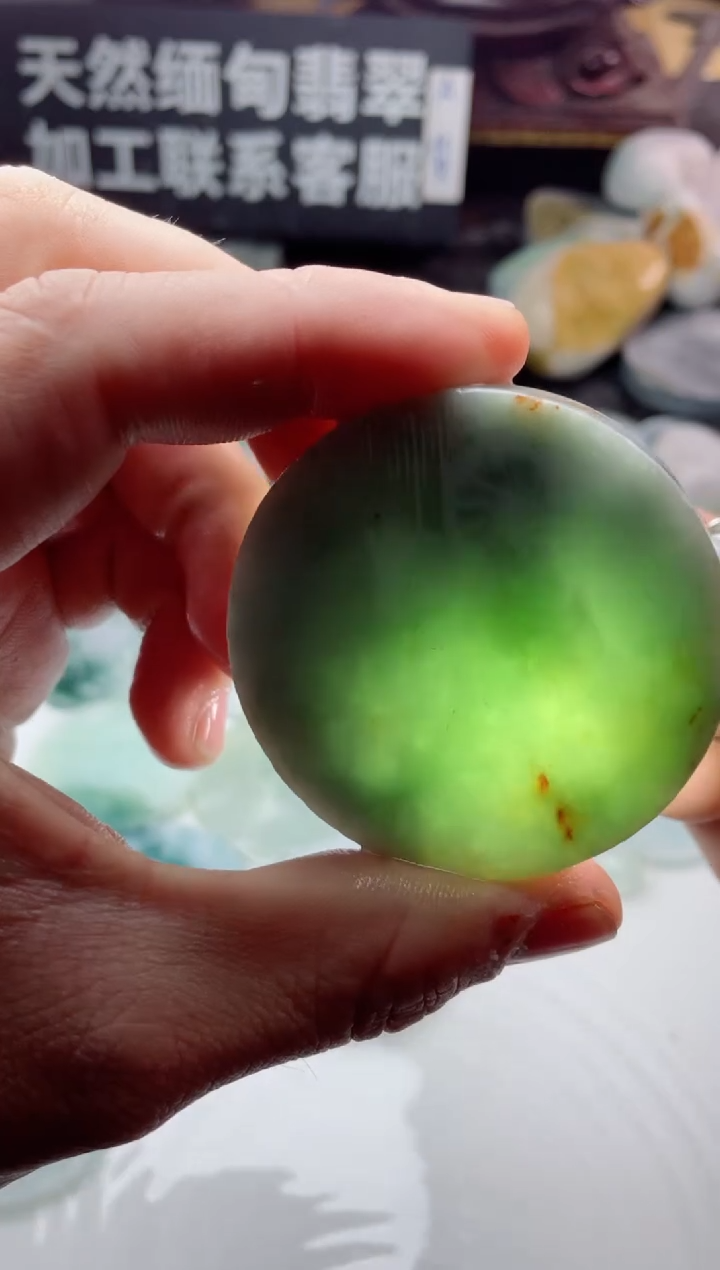 【闪购商品】翡翠颈饰未镶嵌2144......