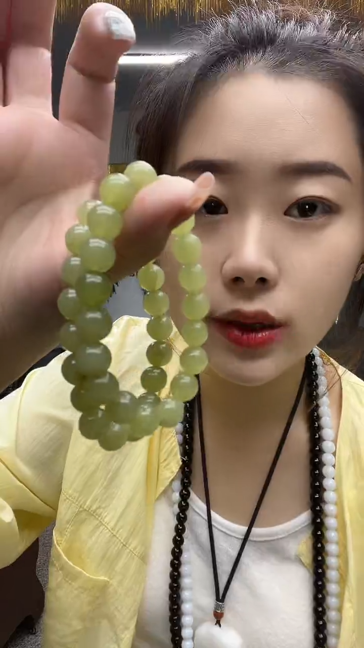 青黄圆形卡10微瑕手串多样性发货一