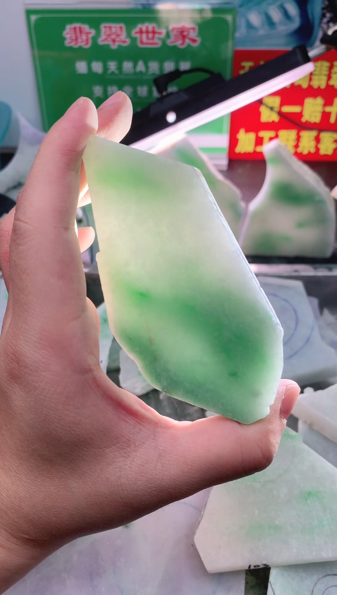裸石翡翠翡翠多样性发货18