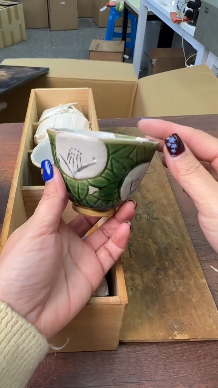 【闪购商品】2222222222222222