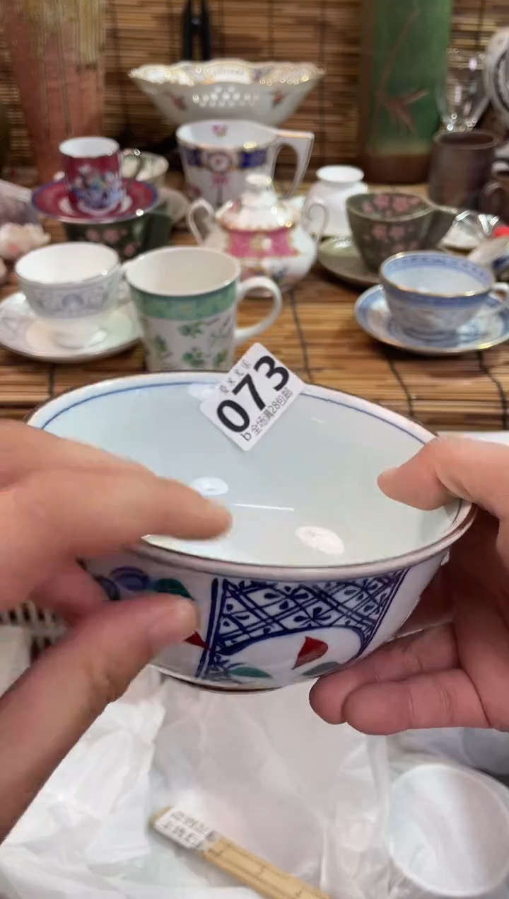 大****鲜全场满28包邮，陶瓷茶具瓷器