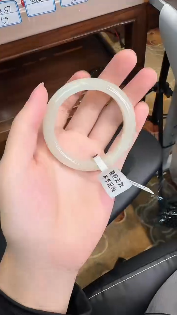 未镶嵌手镯和田玉52-