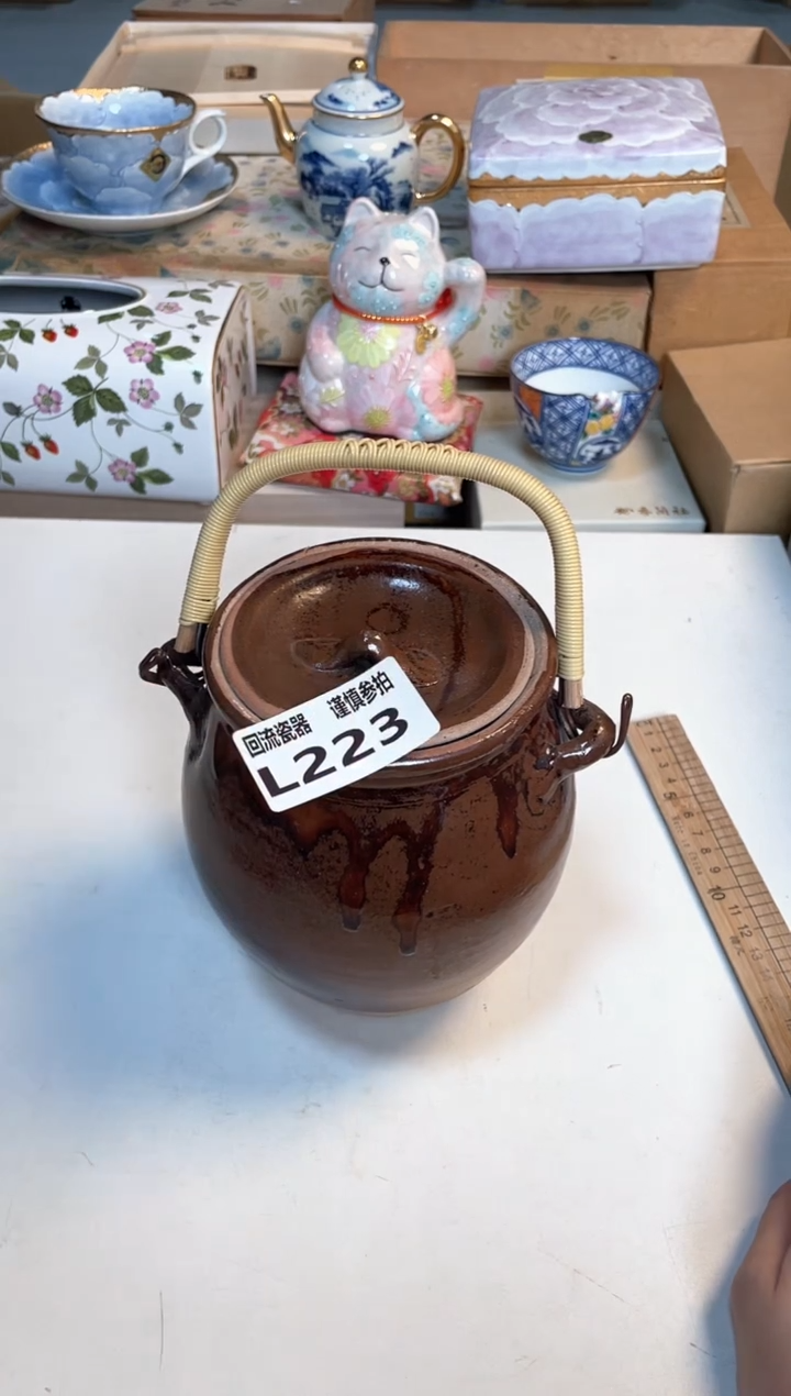 【闪购商品】闪购闪购闪购闪购