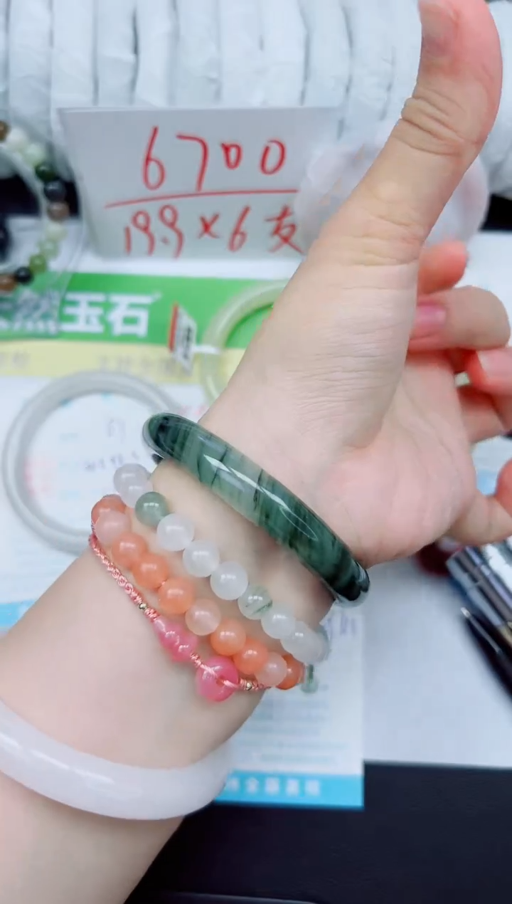 石英质玉手镯未镶嵌68-60.7