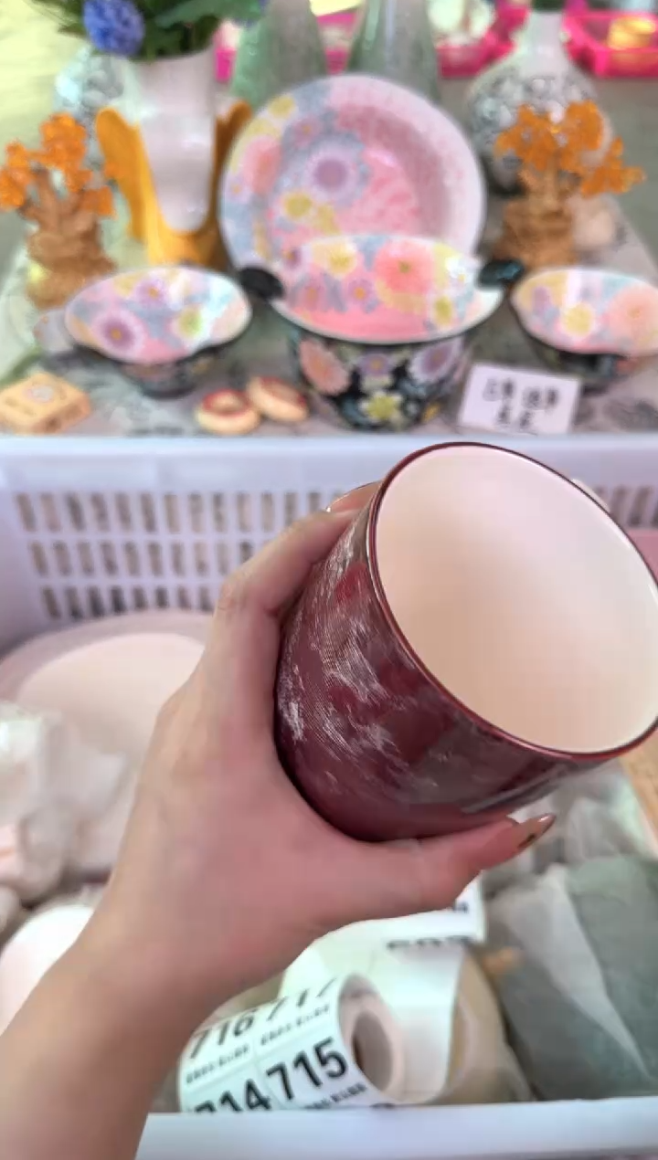 瓷片693默认微瑕15包邮库存1件