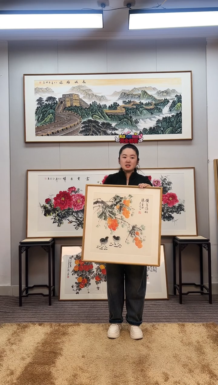 国画手绘黄金果62*62尺寸