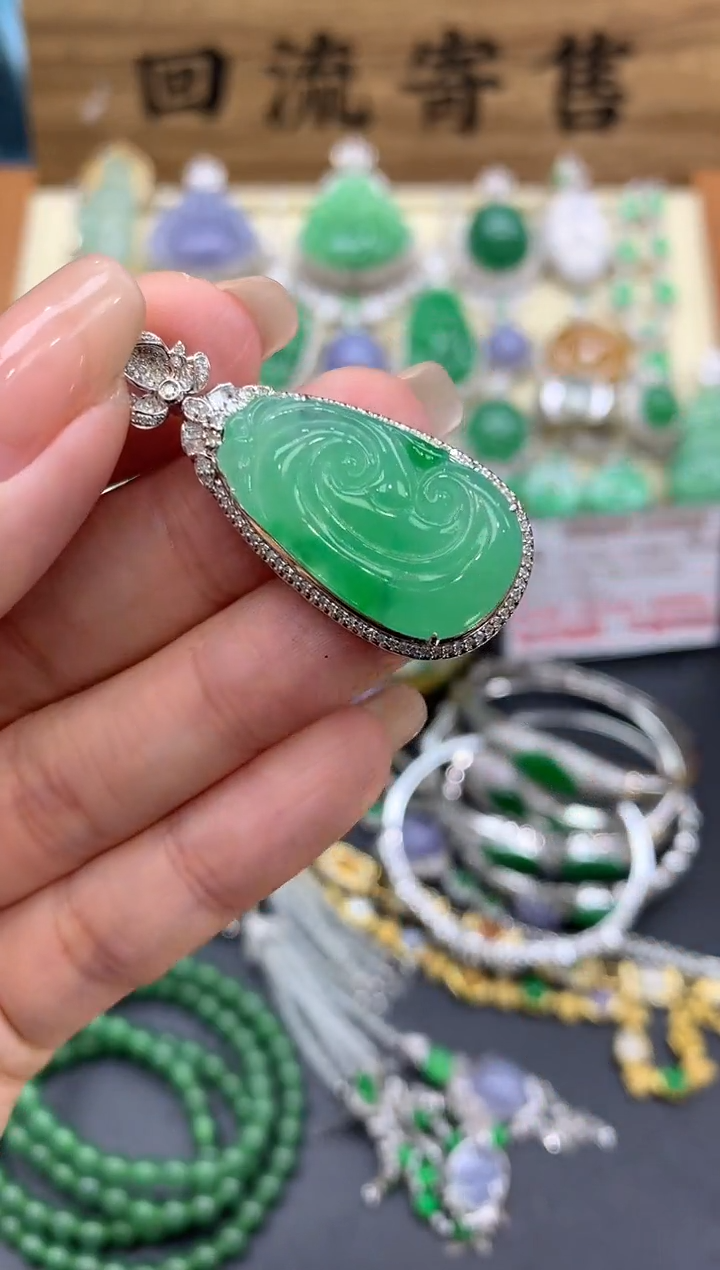 【闪购商品】翡翠颈饰18K金镶嵌505-中国好珍宝