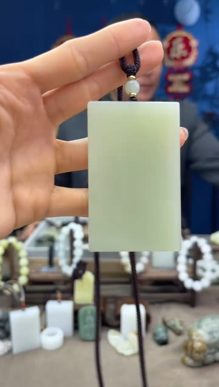 【闪购商品】和田玉颈饰未镶嵌1