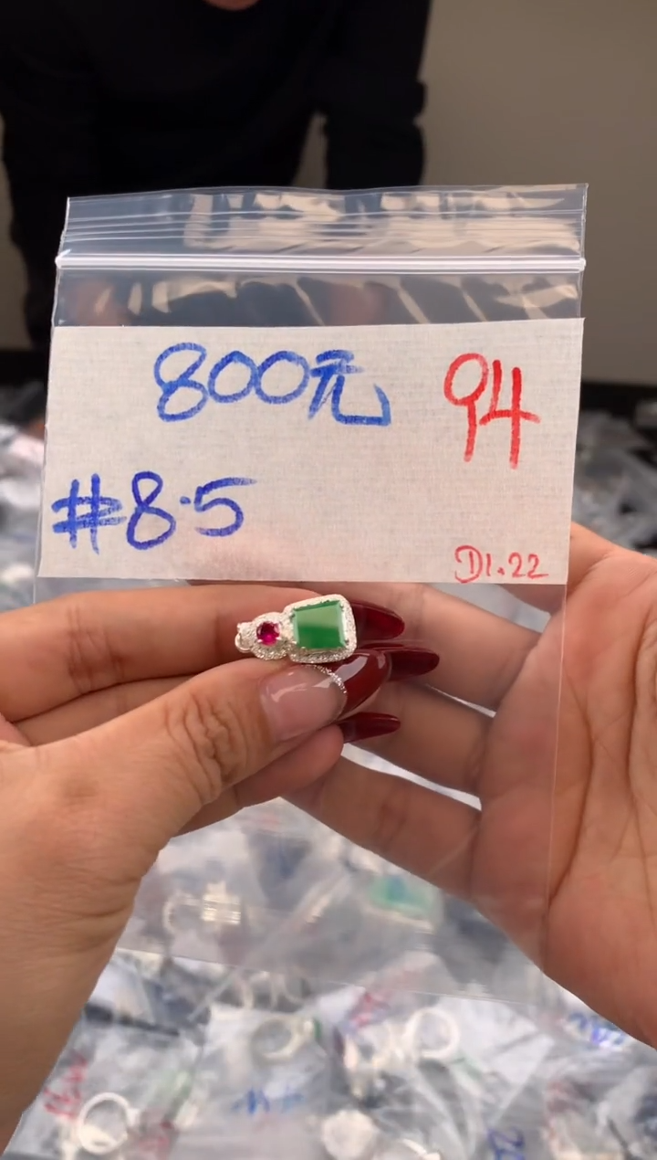 【闪购商品】定制翡翠未镶嵌毛货需精细抛光拍一发一