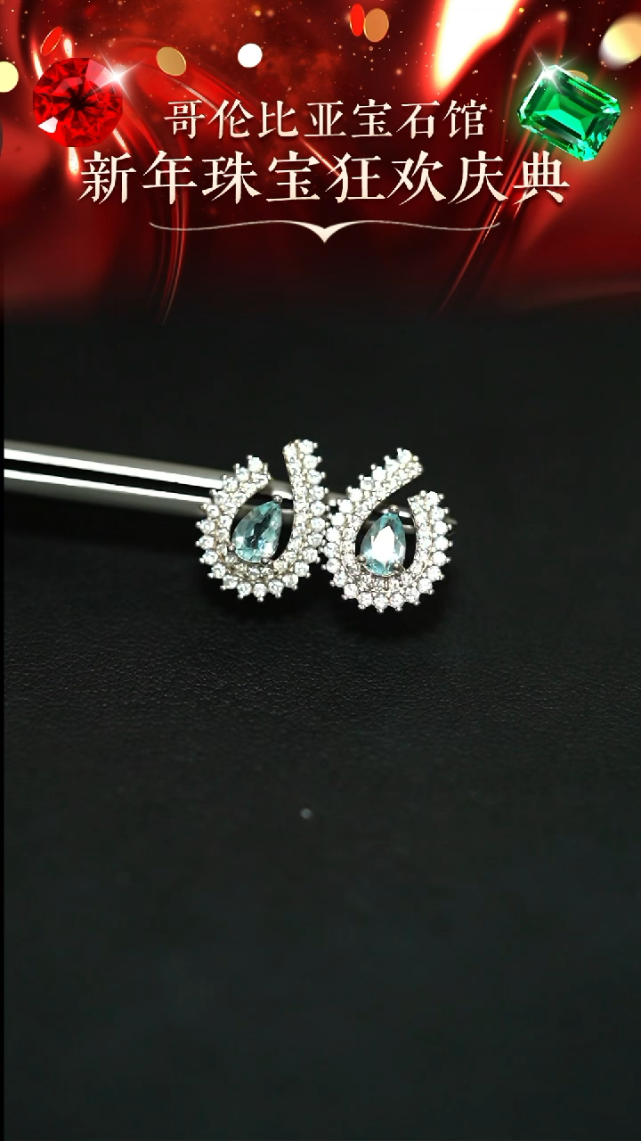 【闪购商品】海蓝宝石耳坠银S925镶嵌海蓝宝耳钉-25