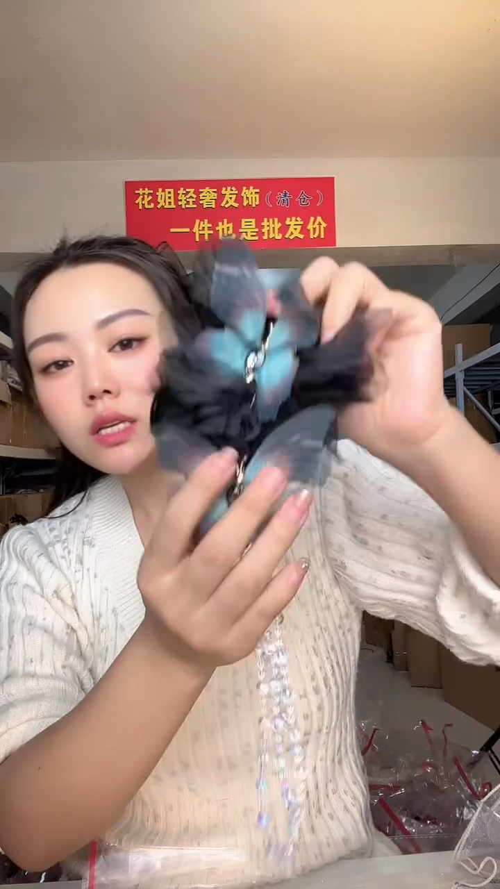 非金属布艺编码P34