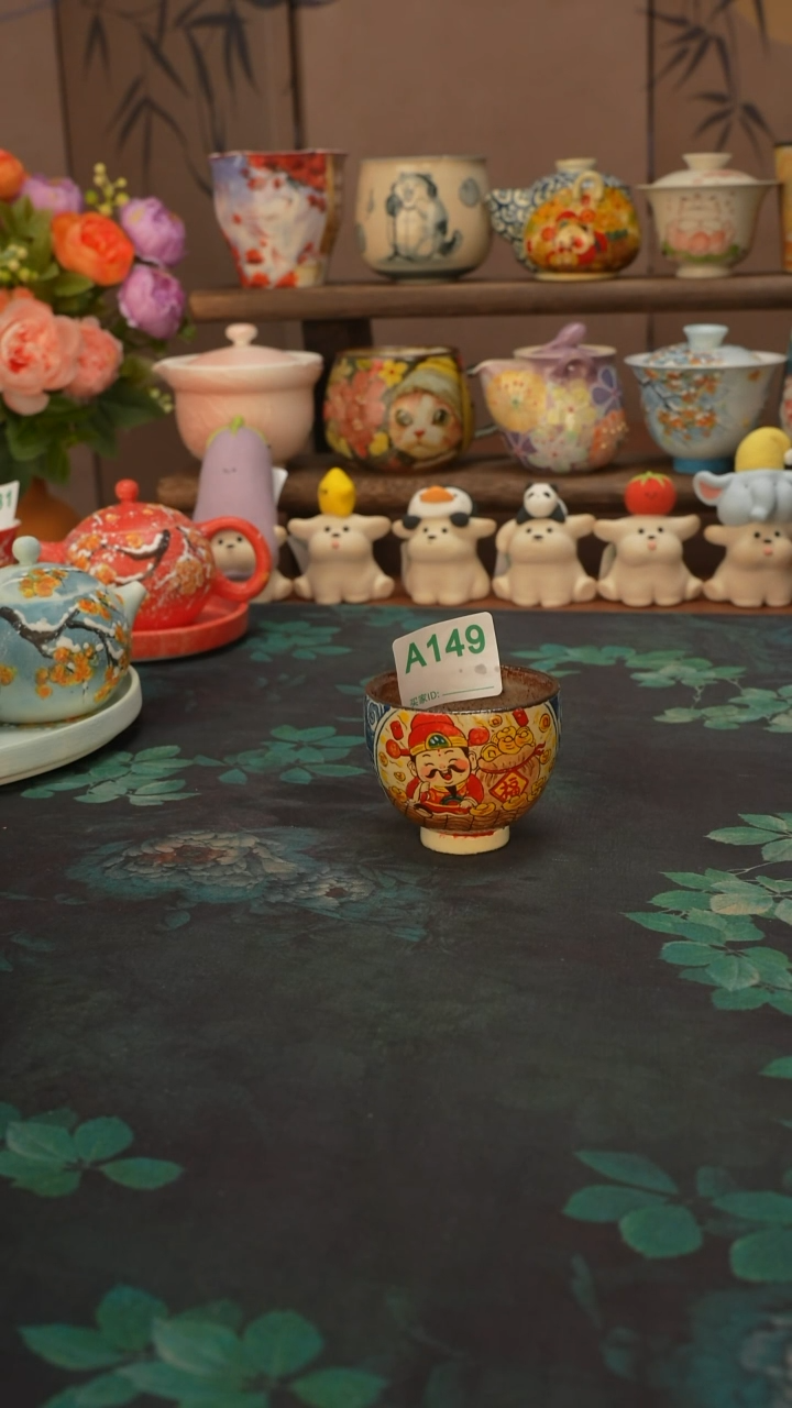 迷糊  老财紫砂小蛋杯149