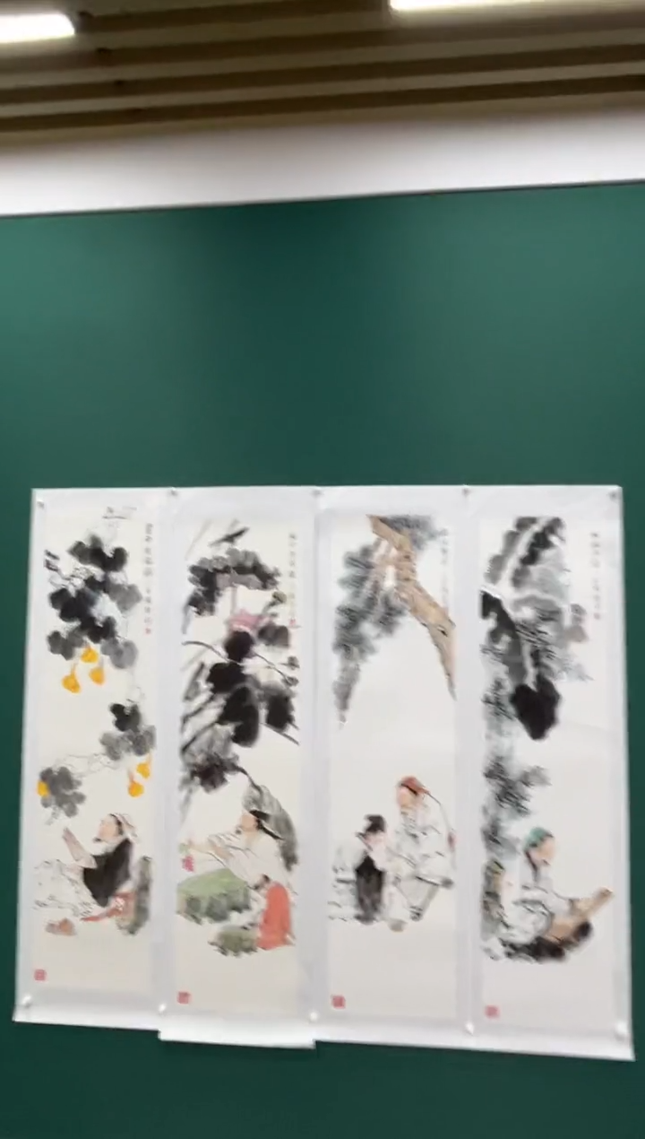 国画朱跃勤国画专场金书