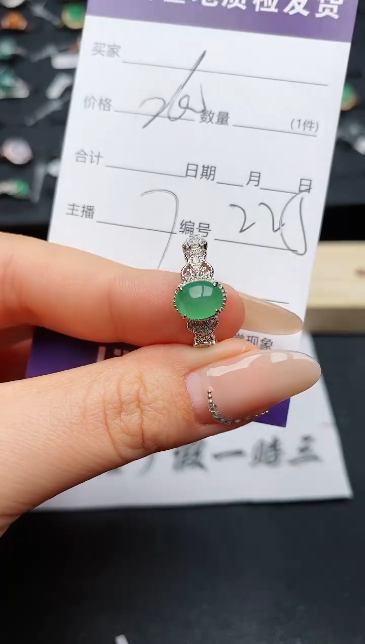 【闪购商品】翡翠戒指银S925镶嵌............