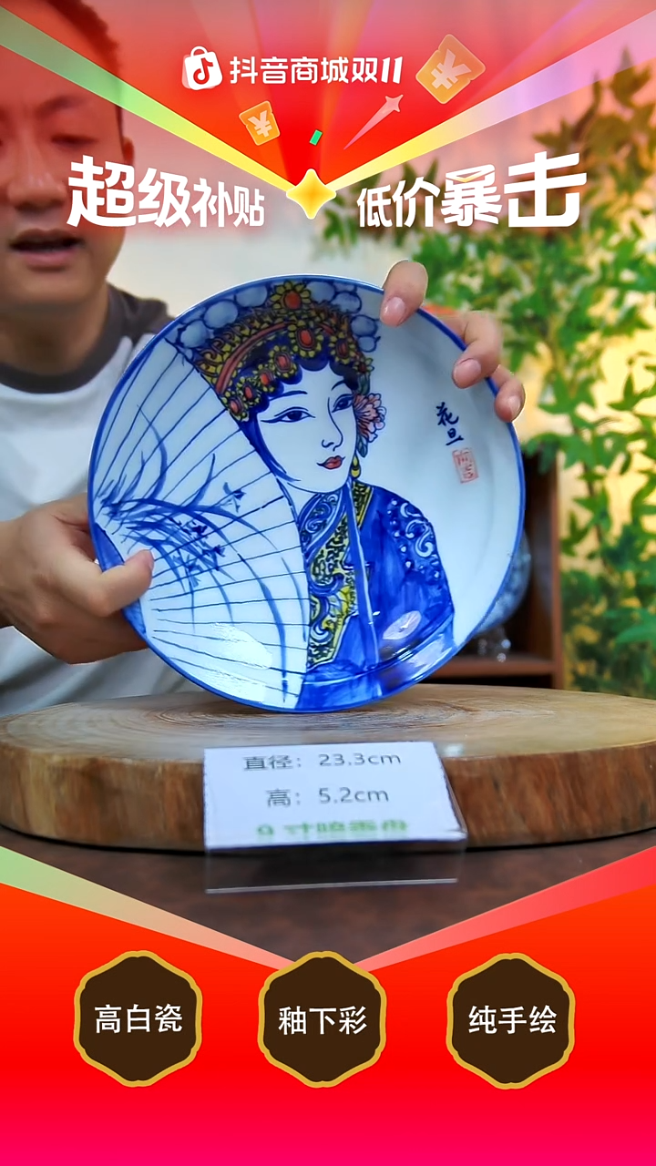 碗白泥景德镇手工手绘陶瓷【食品级】