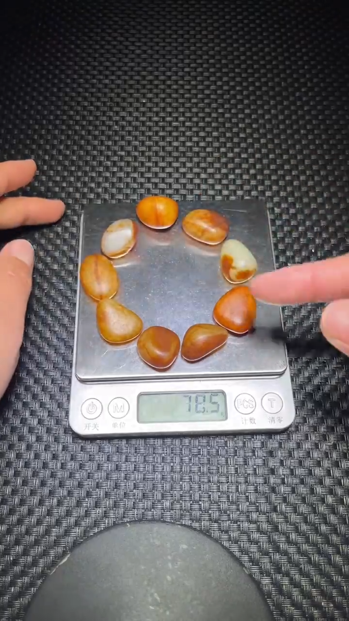 【闪购商品】和田玉挂件未镶嵌98