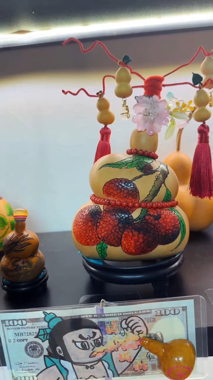 【闪购商品】618文玩葫芦文玩好物