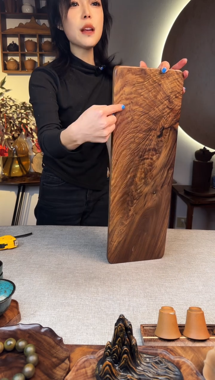 【闪购商品】黑胡桃木黑胡桃木