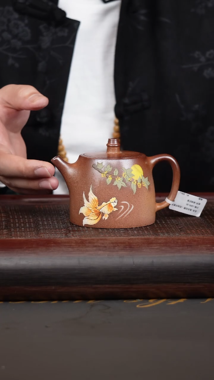 【闪购商品】紫砂茶壶23原矿紫砂壶