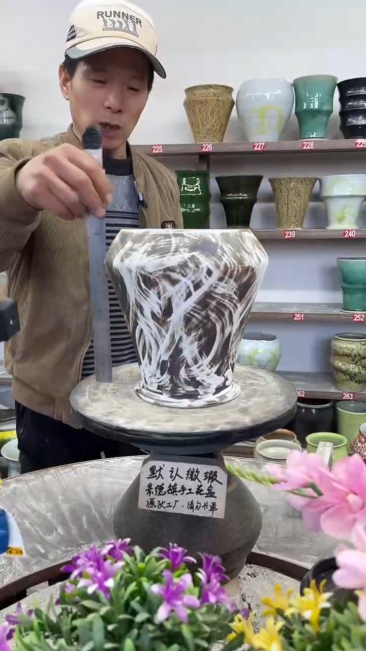 12-26-高22口16瑕-花盆