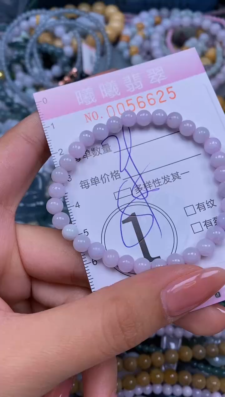 颈饰未镶嵌翡翠闪购0056625